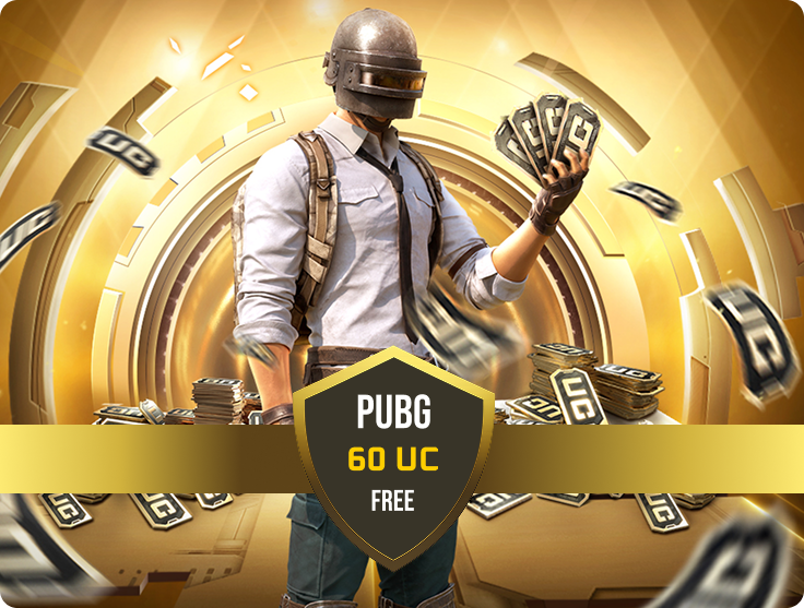 Promo